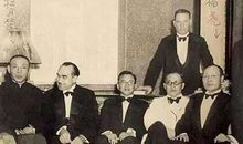 杜月笙经典语句