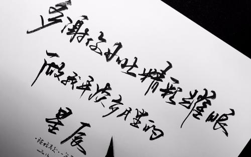 普通年份的经典报价