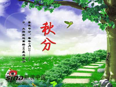 句子描述深秋的寒冷