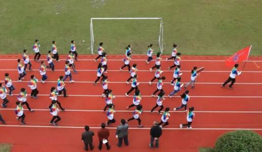 霸气的大二跑步口号