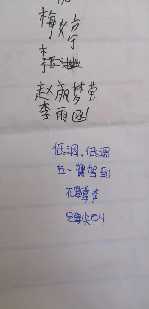 简单而霸气的拔河比赛宣传口号