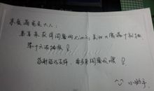 贺卡新年祝福语