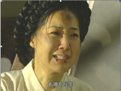 大长今的经典台词