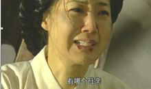 大长今经典台词