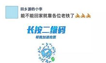 朋友圈发国庆句子