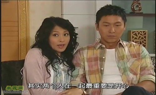 电视中的经典句子