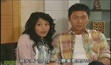 电视里的经典句子