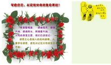 十年朋友生日祝福语