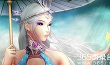 秦时明月经典台词