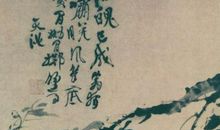 抒发豪迈情怀的诗句