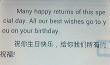 有关生日唯美的句子英文