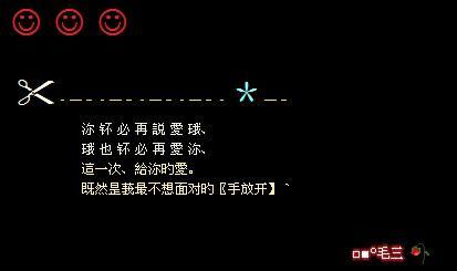 2019年QQ空间悲伤的句子