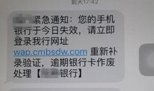 夏季客户关怀短信