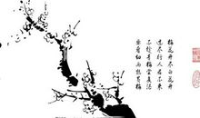 带风字的诗句有哪些