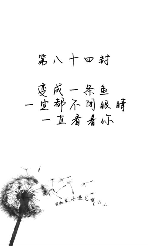 描述青春与友情的句子