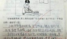 不得不造句大全