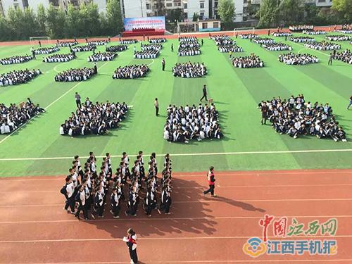 霸气高中的跑步口号