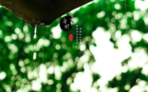 关于降雨和节气的谚语