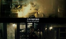 搏击俱乐部台词