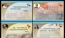 描写生命的名人名言