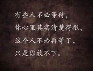 关于朋友欺骗的句子