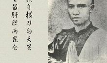 表达忠心的诗句