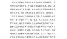 有关夏天的比喻句