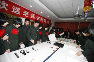 退伍军人的祝福