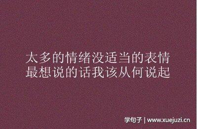 妈妈说我女儿十岁生日