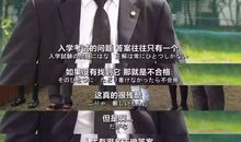 励志的电影台词