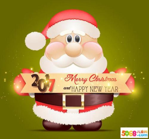 2019年圣诞节祝福