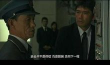 入殓师经典台词