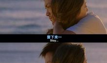 电影中感人的句子