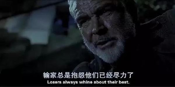 斗争中的经典路线