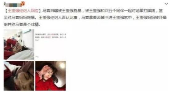 朋友的母亲过世安慰消息