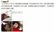 朋友母亲过世安慰短信