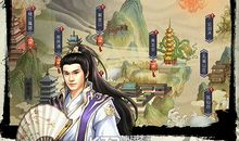 多情剑客无情剑经典语录