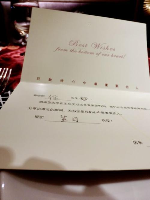 意味着生活简单的句子