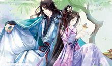 四字情侣游戏名字古风