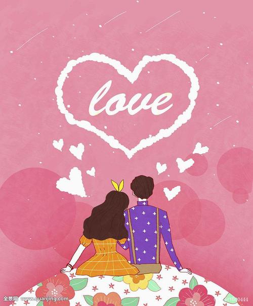 描写浪漫爱情的诗