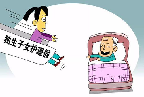 关于洗脸的寓言