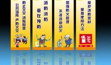 关于企业质量的口号