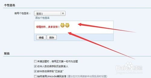 七夕的QQ个性签名