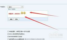 qq个性签名关于七夕