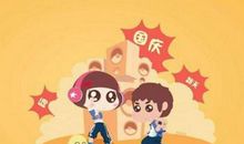 2019微信祝福语大全