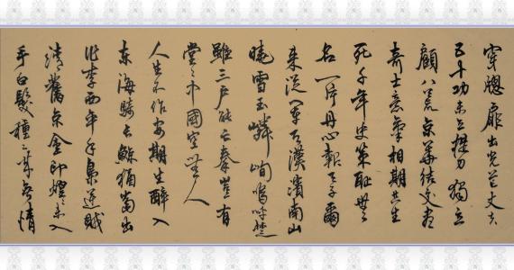 表达爱国主义的诗歌