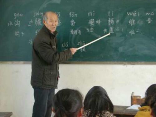 致退休老师的问候