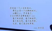 他爱上别人的伤感说说