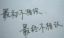 情一动心就痛伤感说说