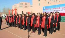 初三中考冲刺班级口号